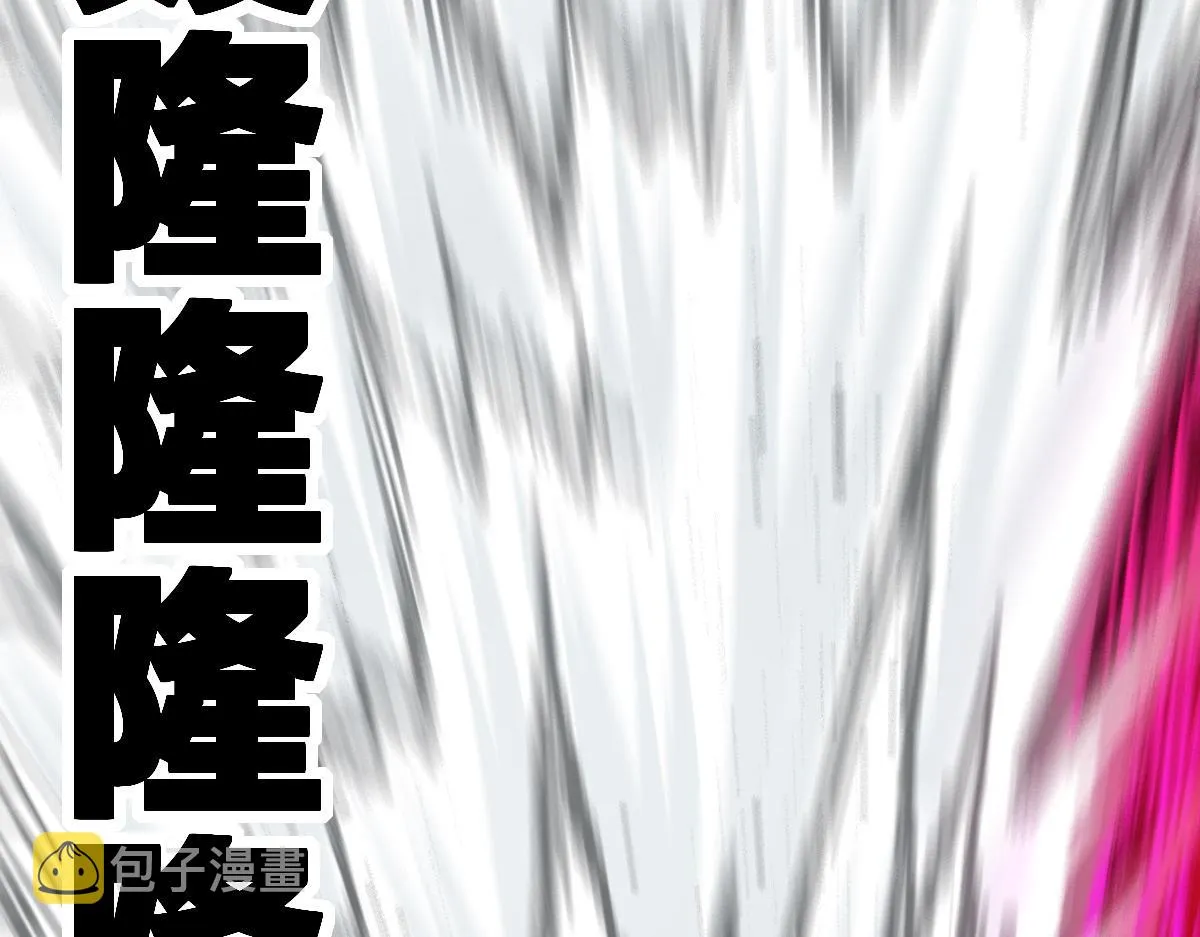 第186话 重创！！！ 第155页
