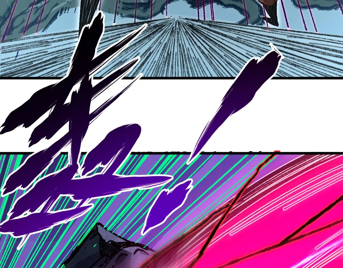 第187话 攻打奥林匹斯山！ 第20页