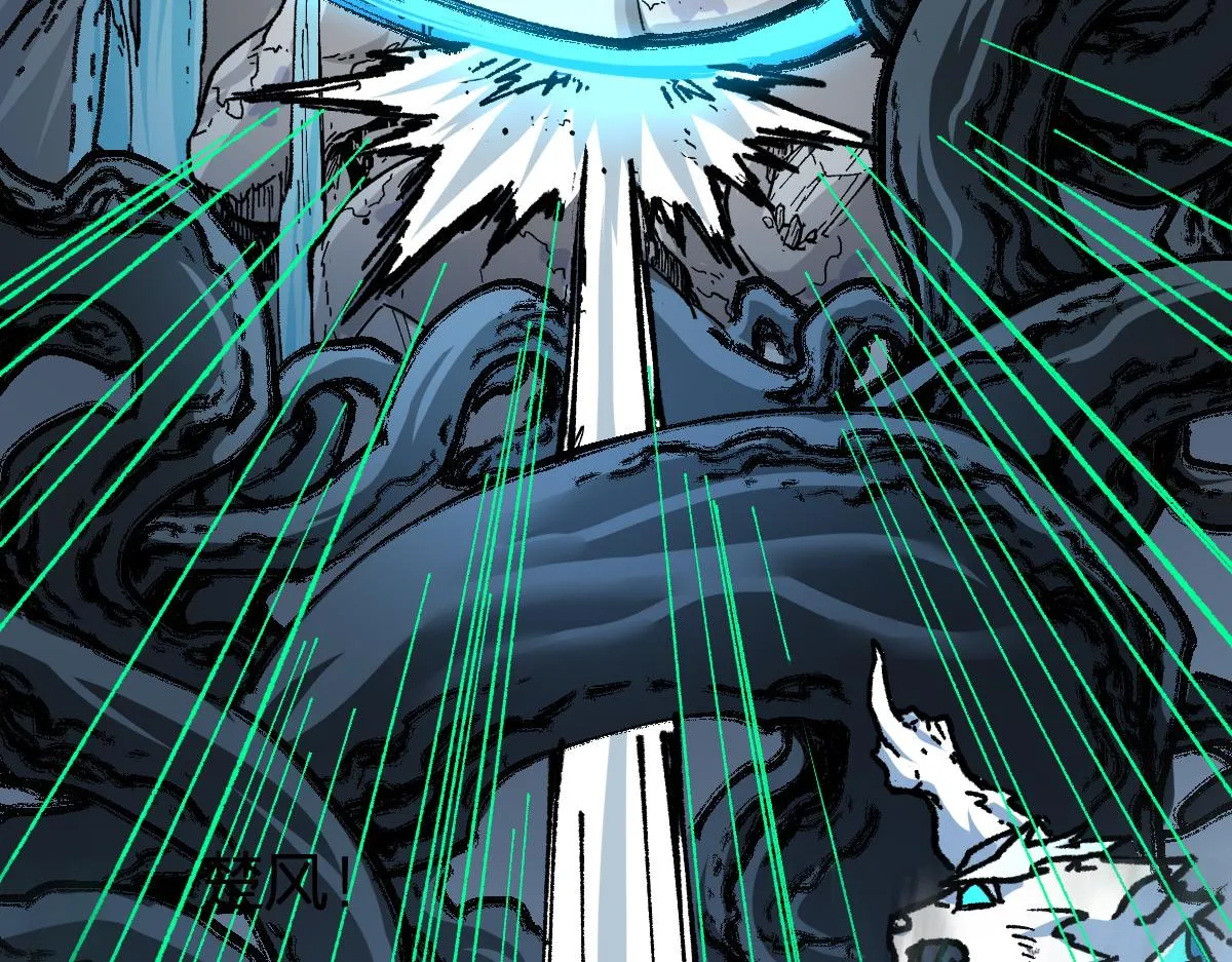 第187话 攻打奥林匹斯山！ 第56页