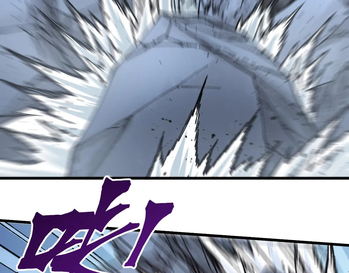 第187话 攻打奥林匹斯山！ 第58页