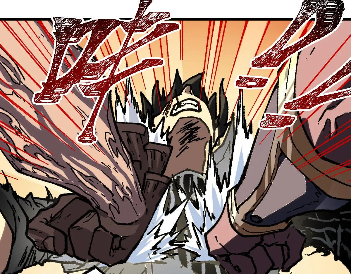 第187话 攻打奥林匹斯山！ 第92页