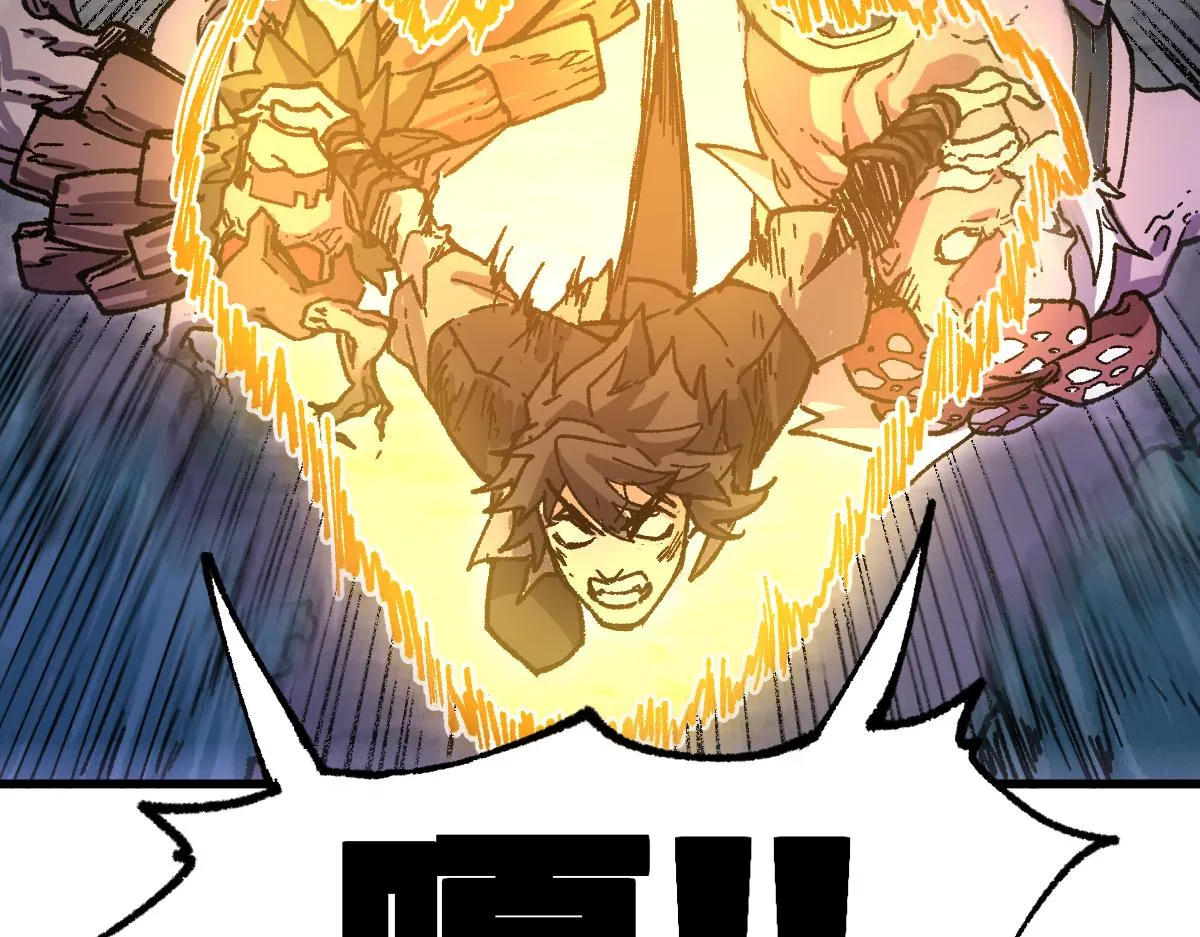 第187话 攻打奥林匹斯山！ 第96页
