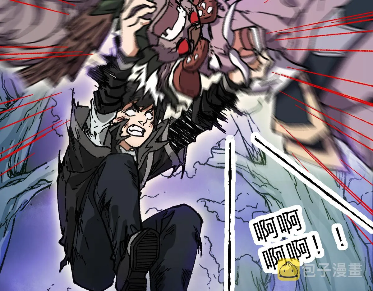 第187话 攻打奥林匹斯山！ 第98页