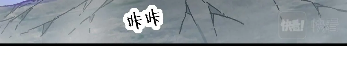第187话 攻打奥林匹斯山！ 第100页
