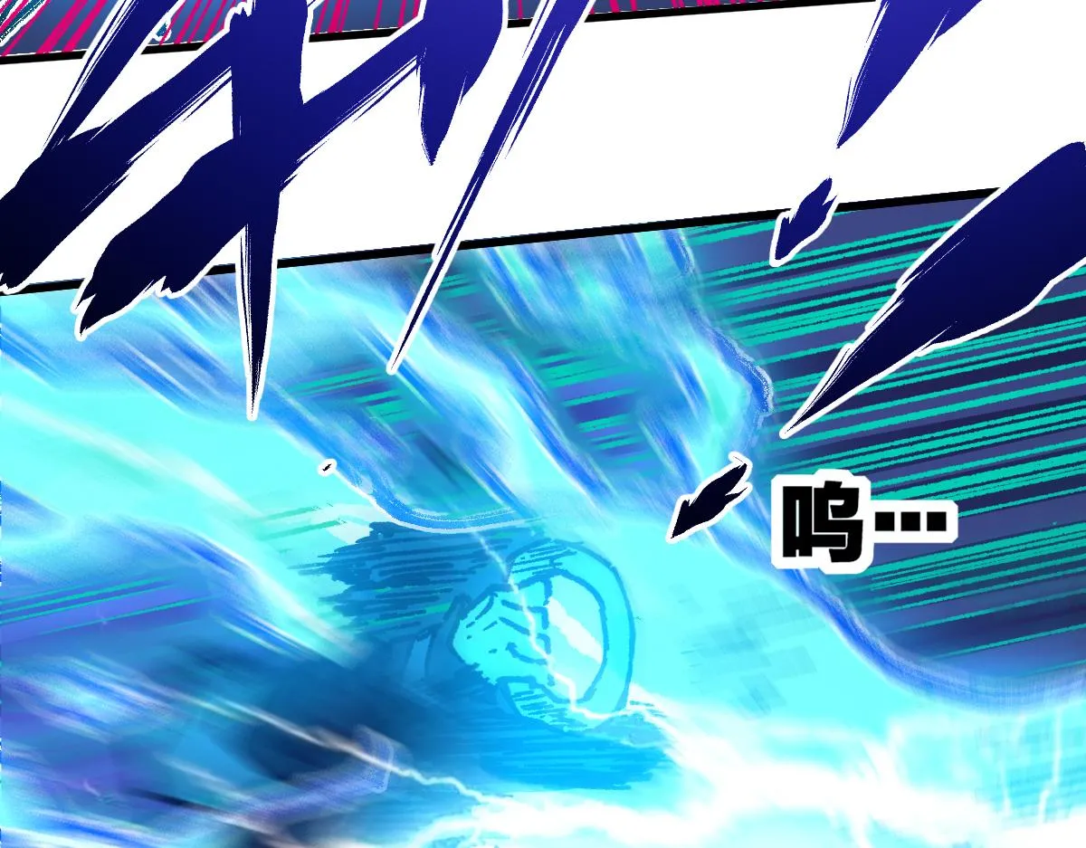 第187话 攻打奥林匹斯山！ 第129页