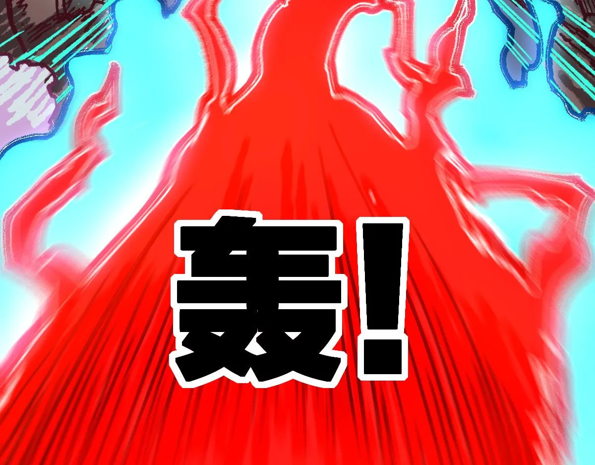 第187话 攻打奥林匹斯山！ 第137页