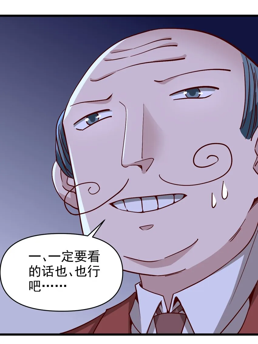 164 ？ 第1页