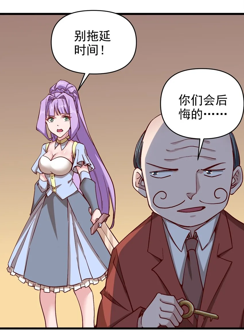 164 ？ 第2页