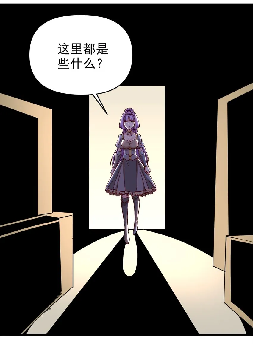 164 ？ 第4页