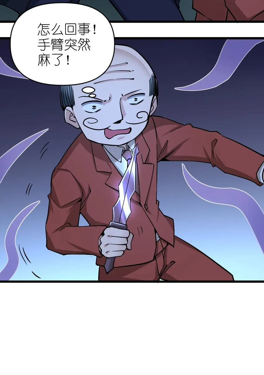 164 ？ 第12页