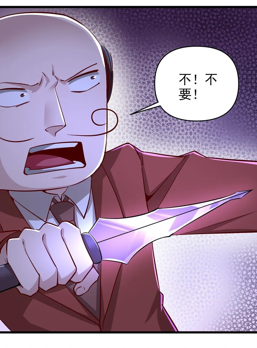 164 ？ 第13页