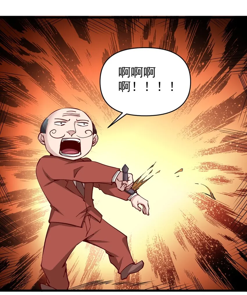 164 ？ 第14页