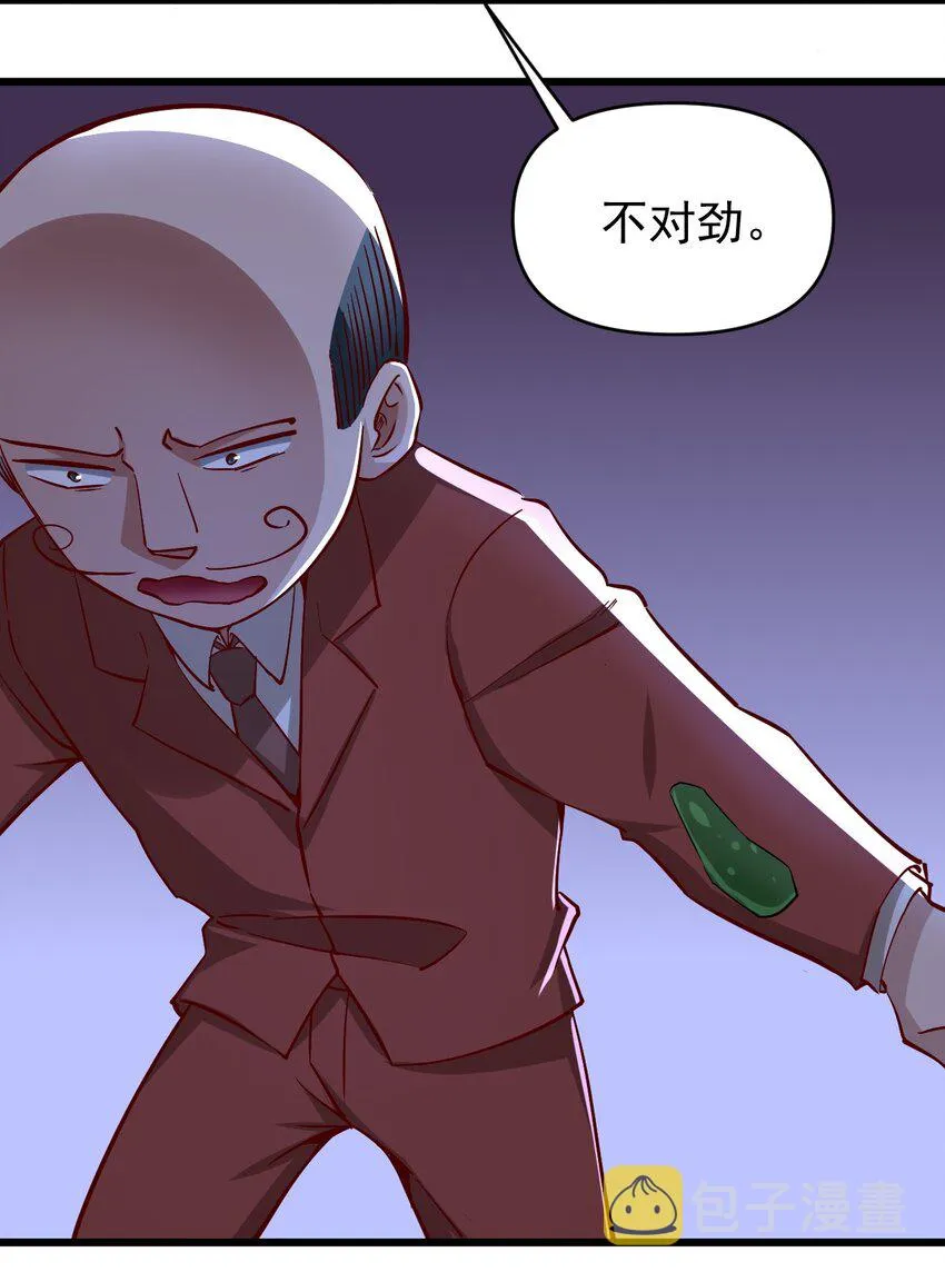 164 ？ 第16页