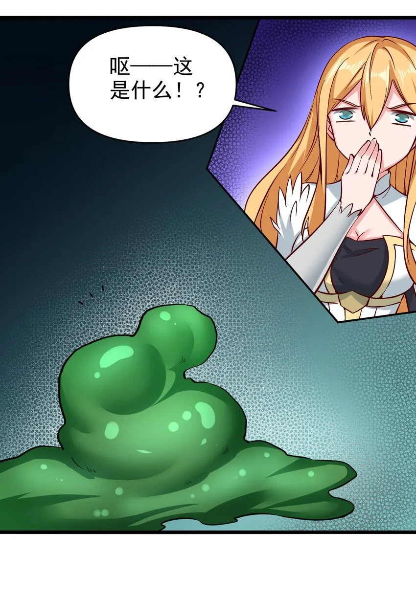 164 ？ 第18页