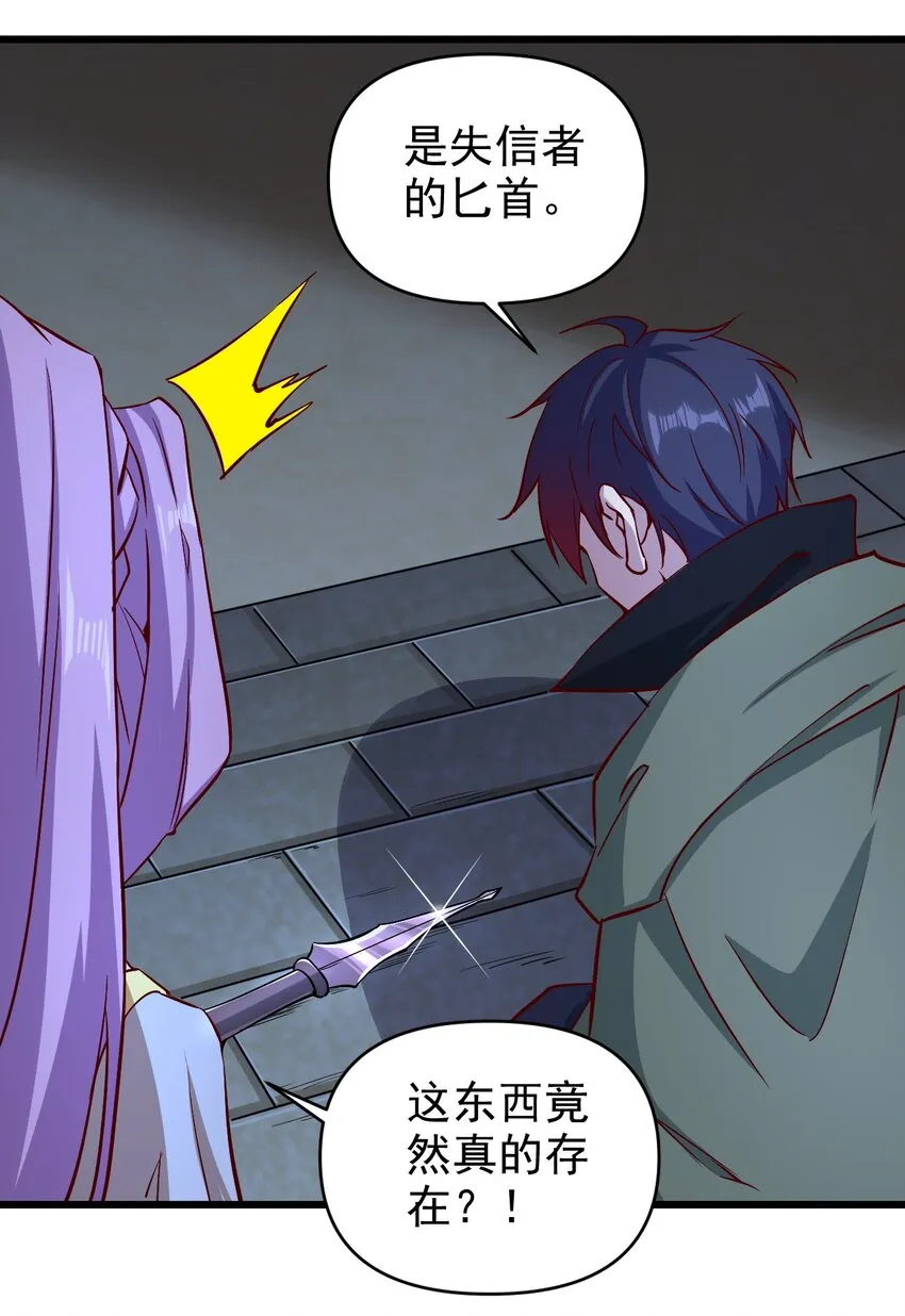 164 ？ 第20页
