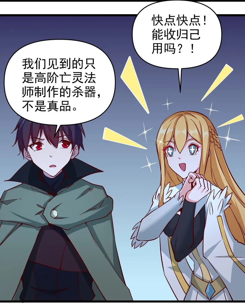 164 ？ 第23页
