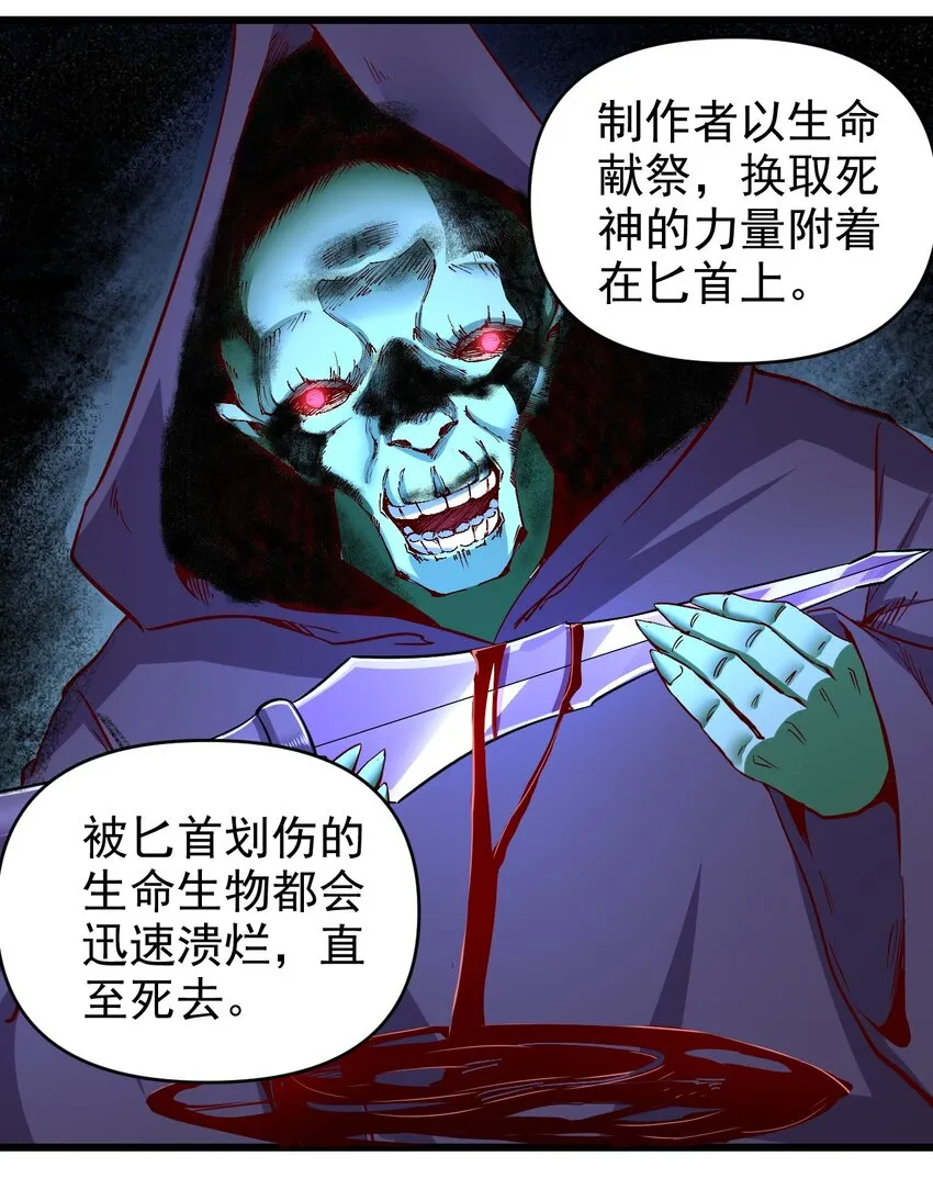 164 ？ 第24页