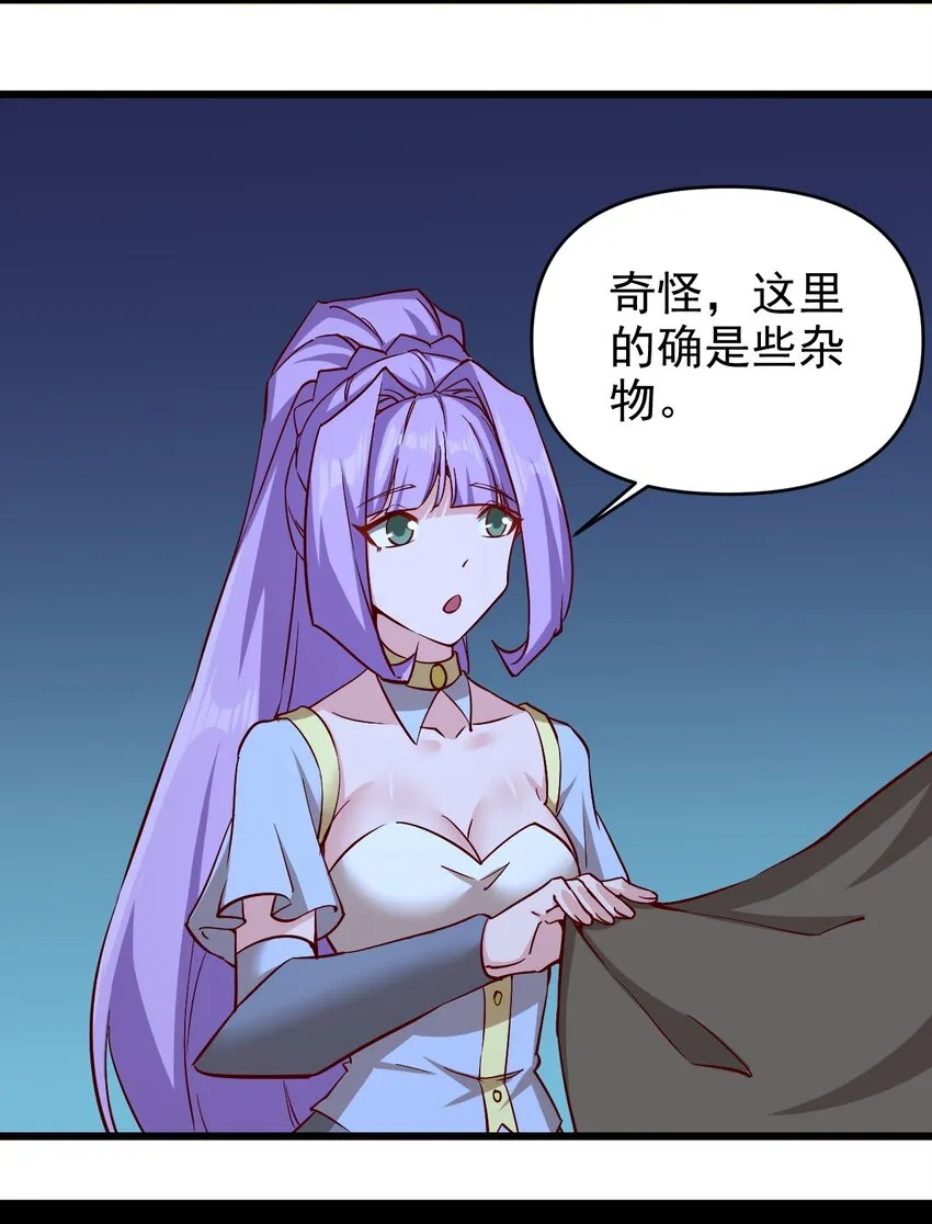 164 ？ 第27页