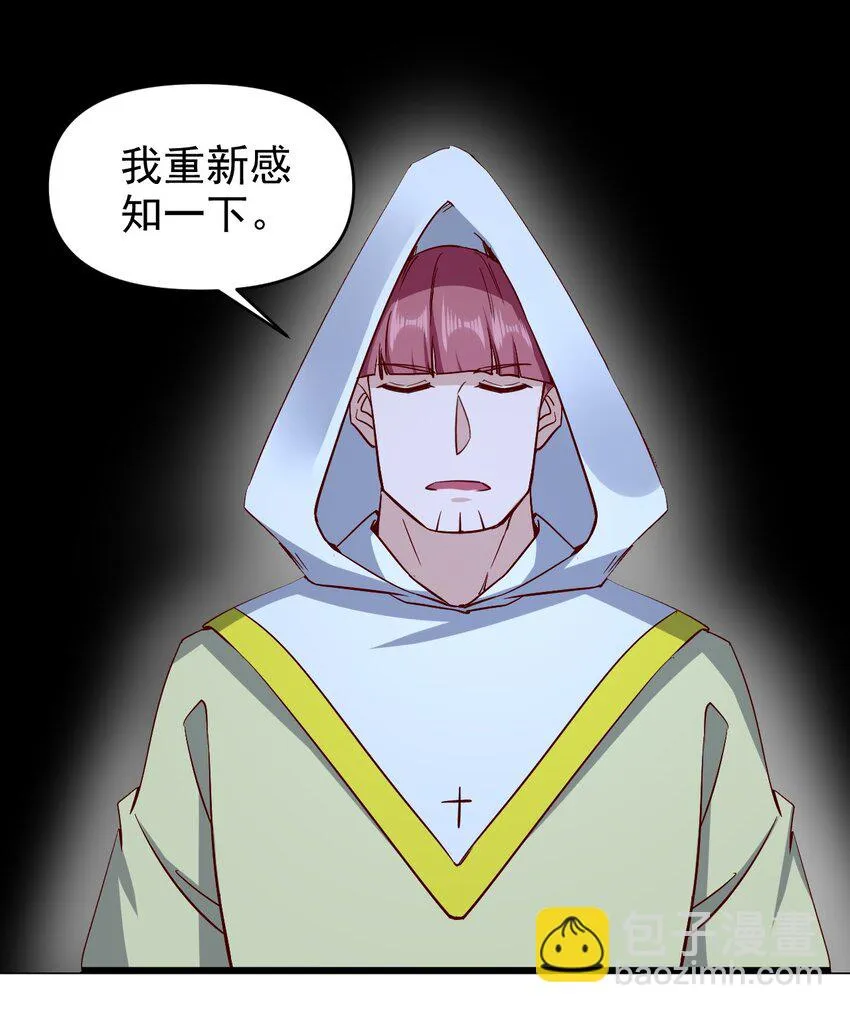 164 ？ 第28页