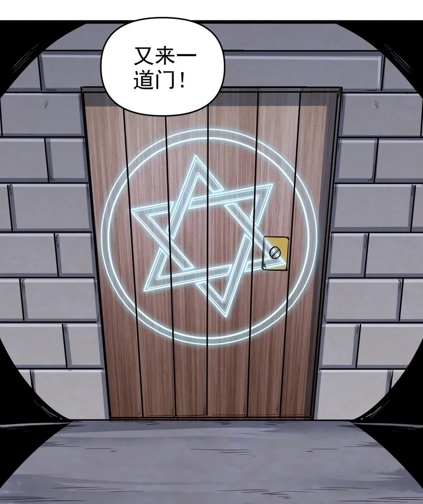 164 ？ 第34页