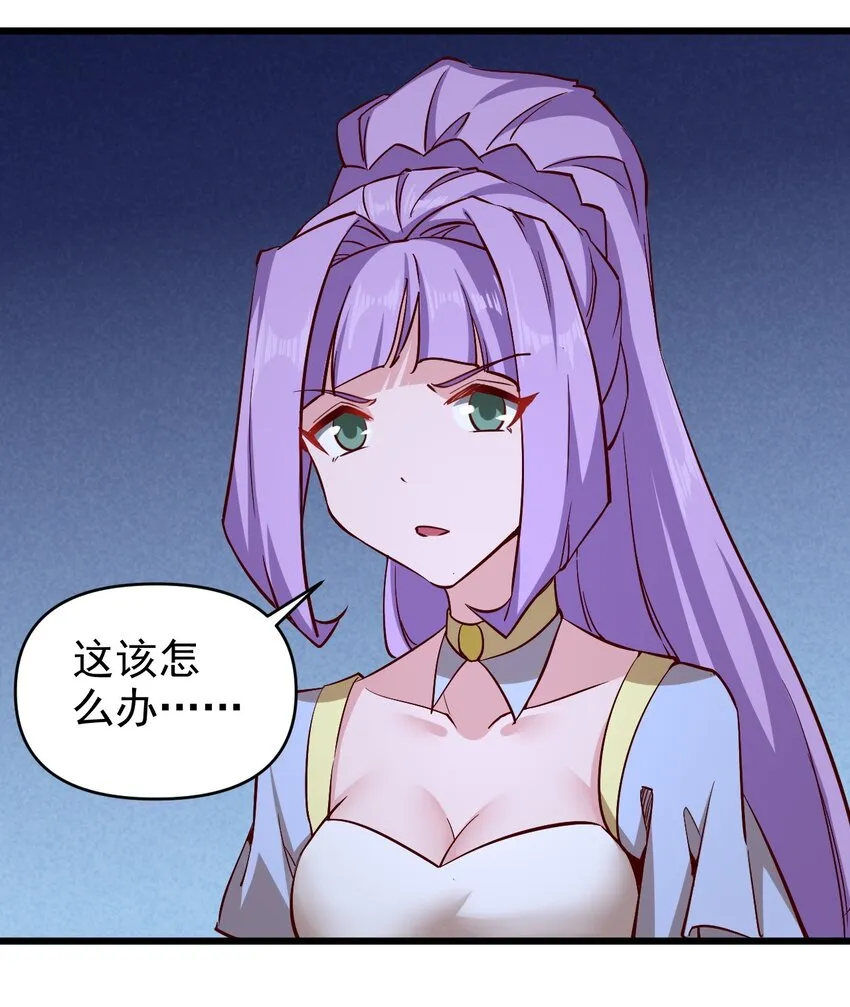 164 ？ 第36页