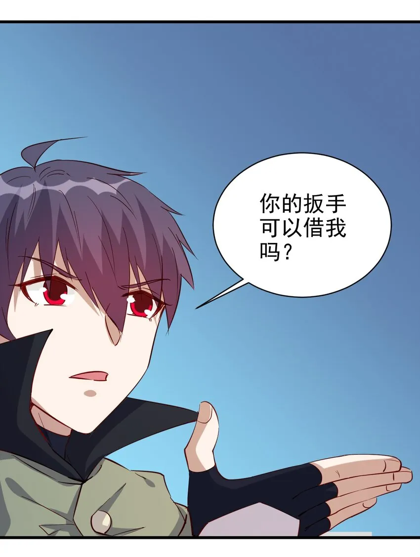 132 什么水平？ 第15页
