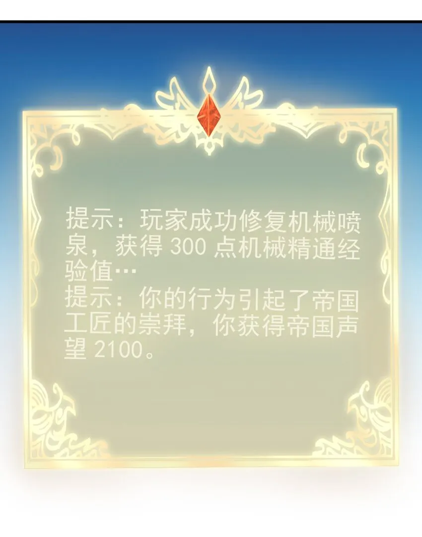 132 什么水平？ 第22页