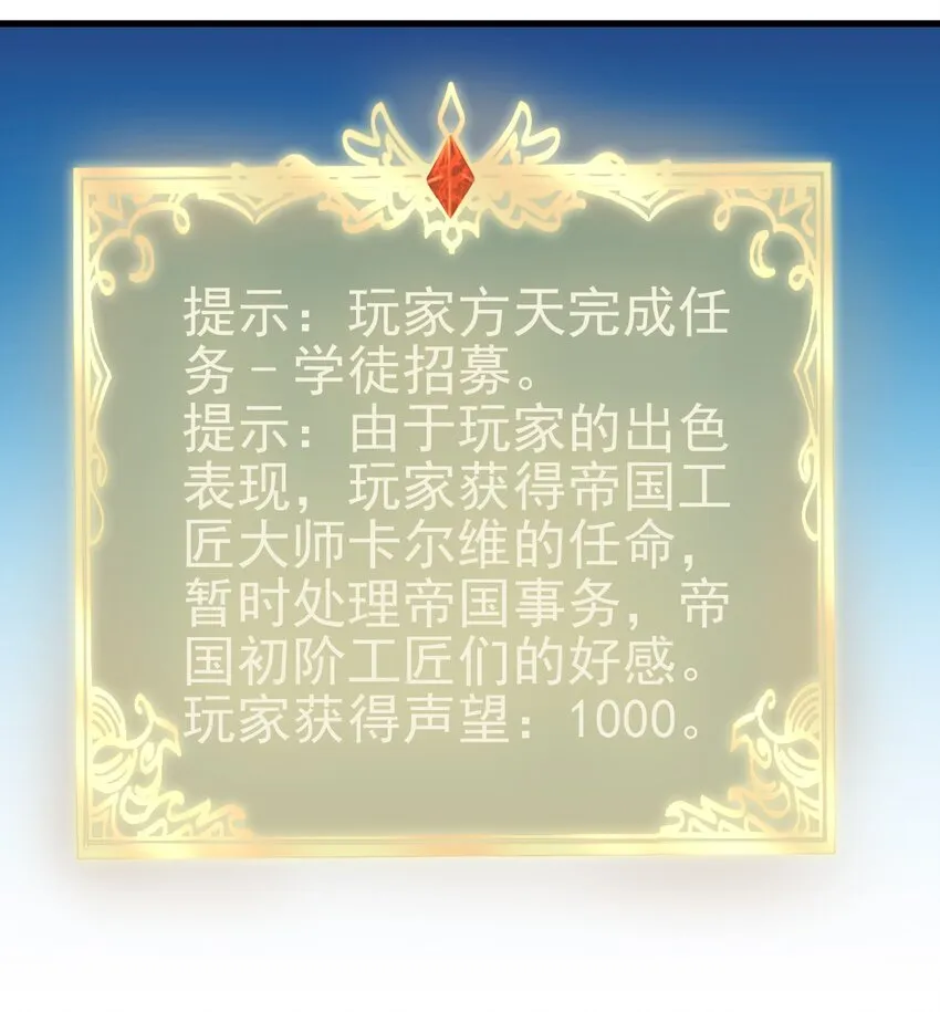 132 什么水平？ 第31页