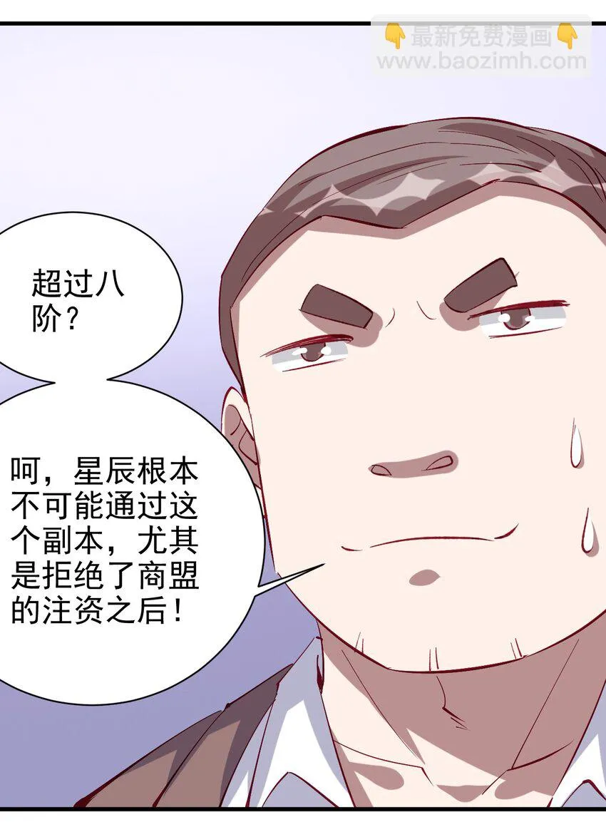 131 任务领取 第2页