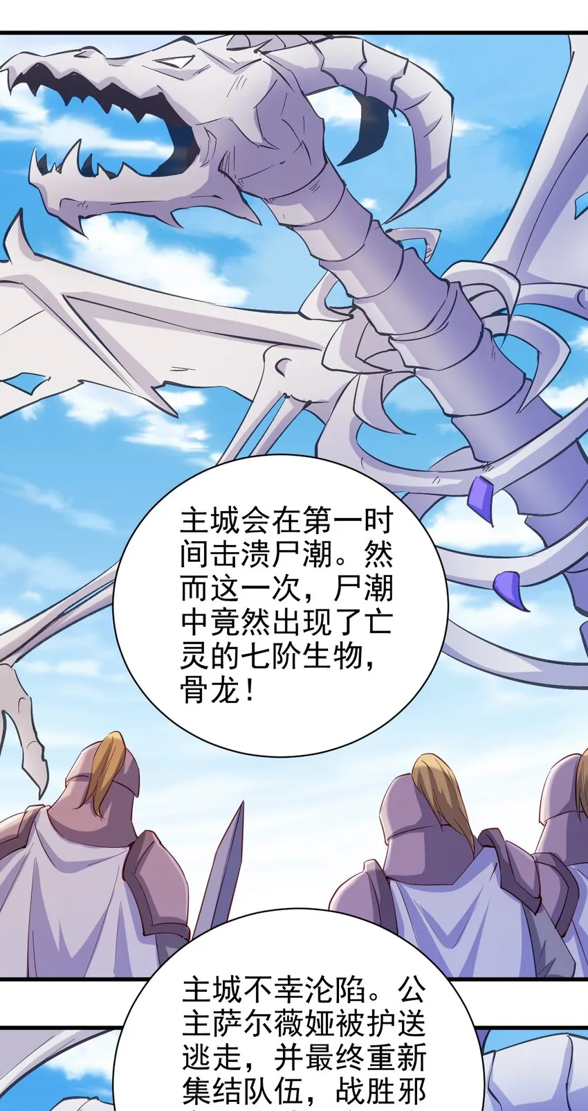 131 任务领取 第15页