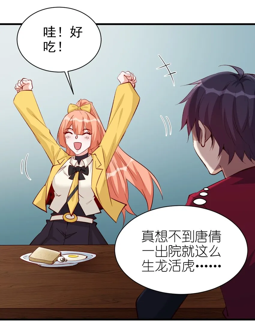 130 直播 第3页