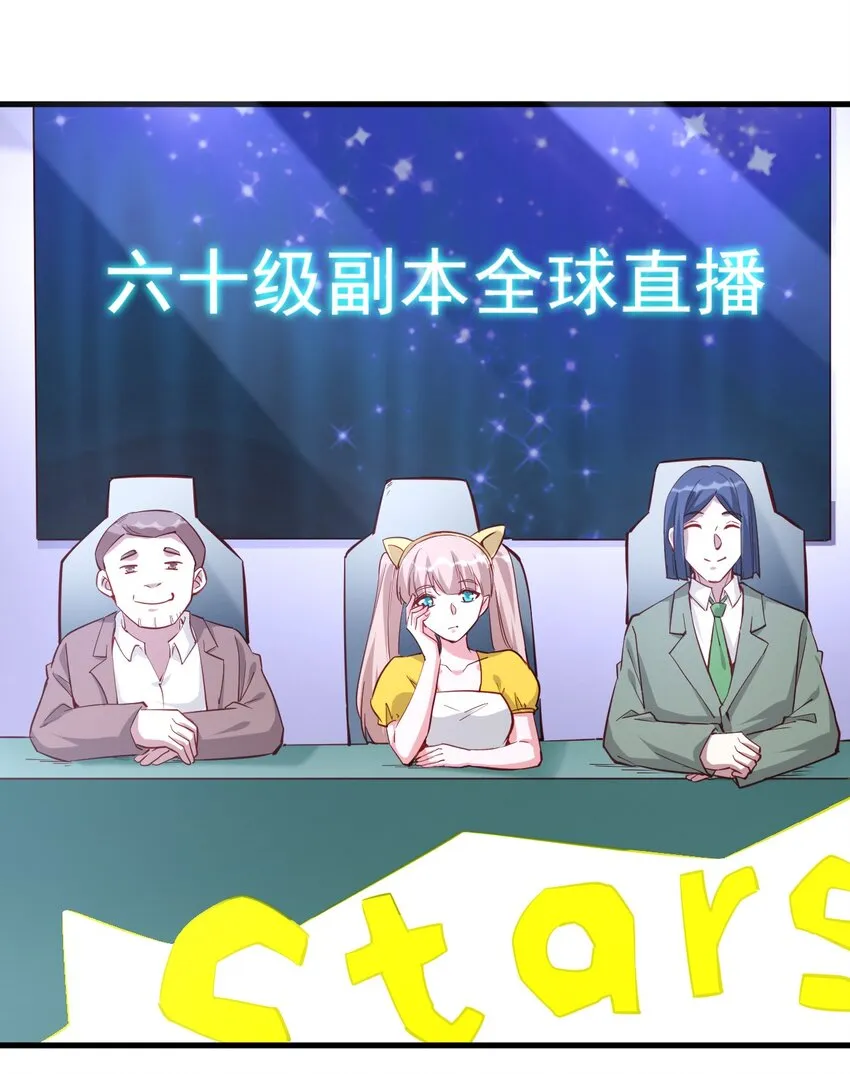 130 直播 第12页