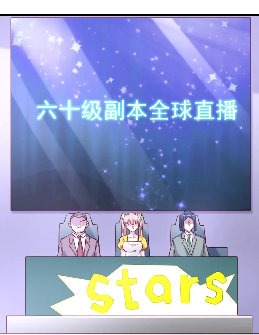 130 直播 第16页