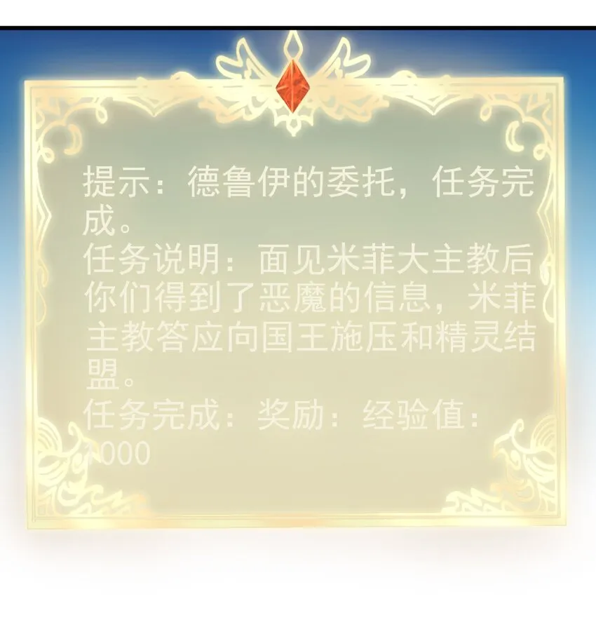 125 看我表情 第2页