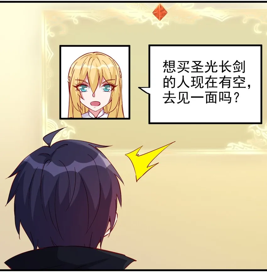125 看我表情 第4页