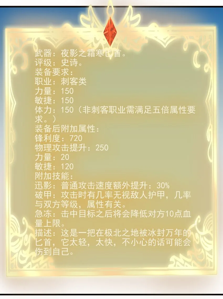 125 看我表情 第20页