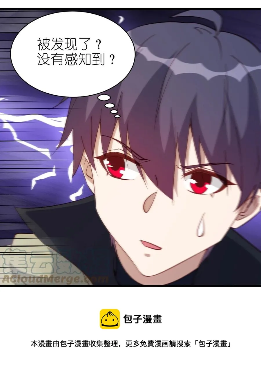 123 信仰圣光 第25页