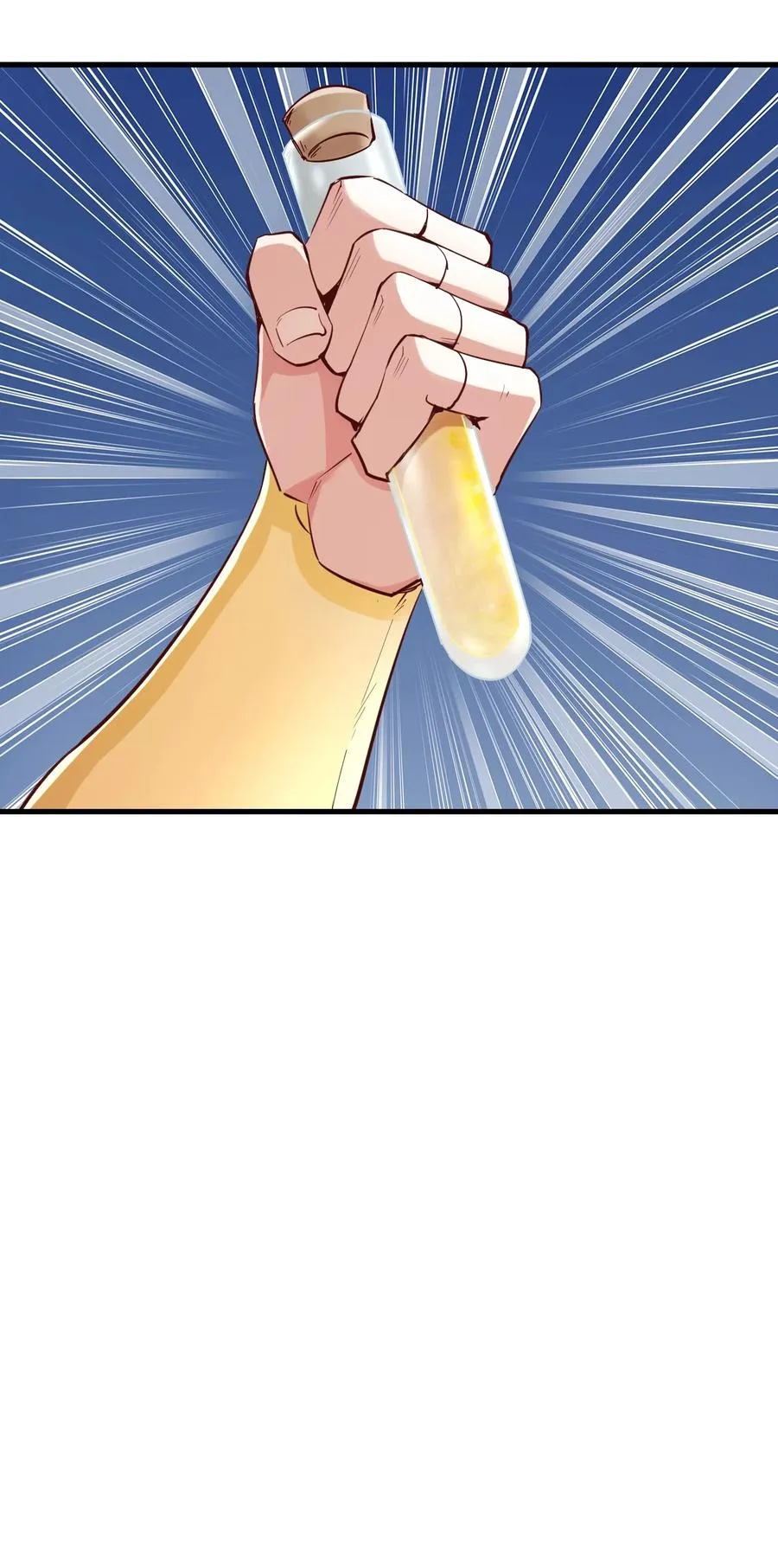 114 赚波大的 第12页