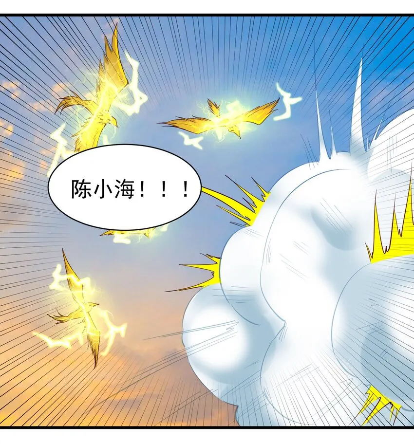 113 新的任务 第13页