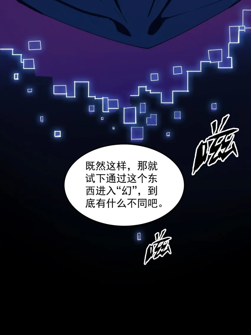 003 初次体验 第32页