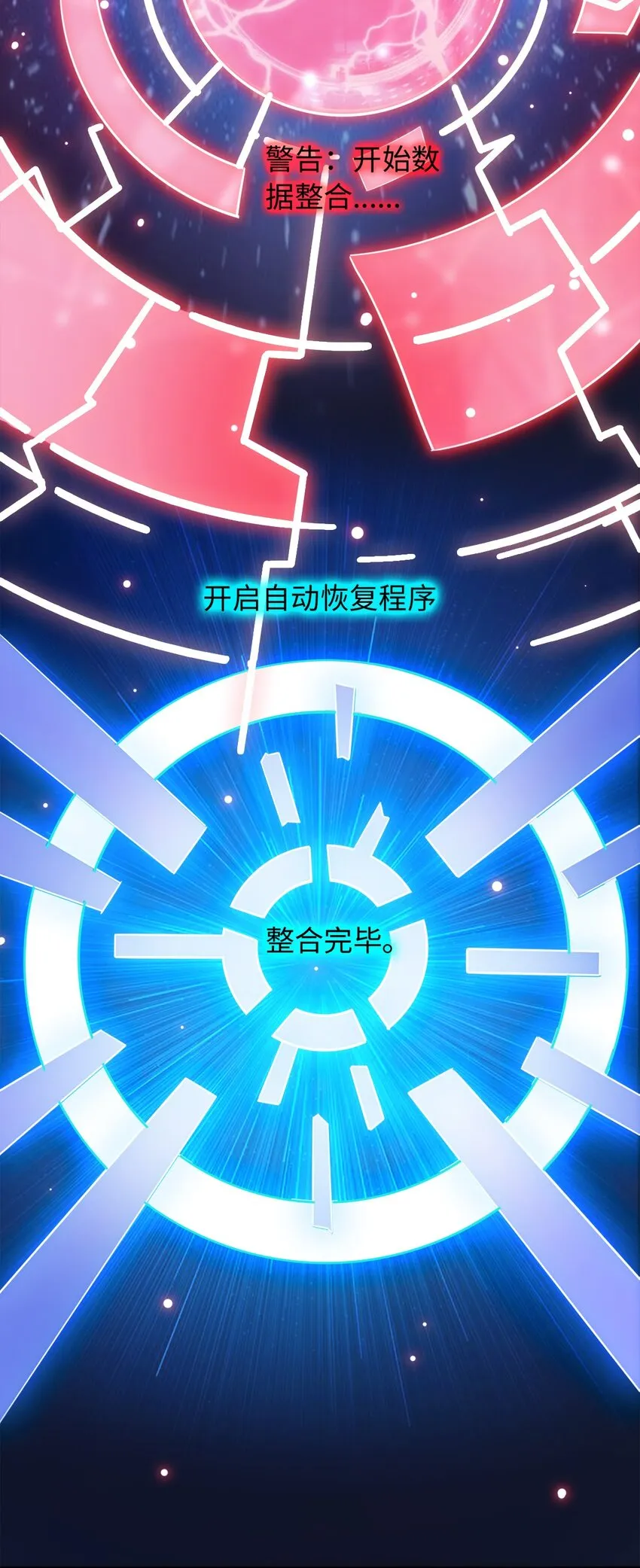003 初次体验 第34页