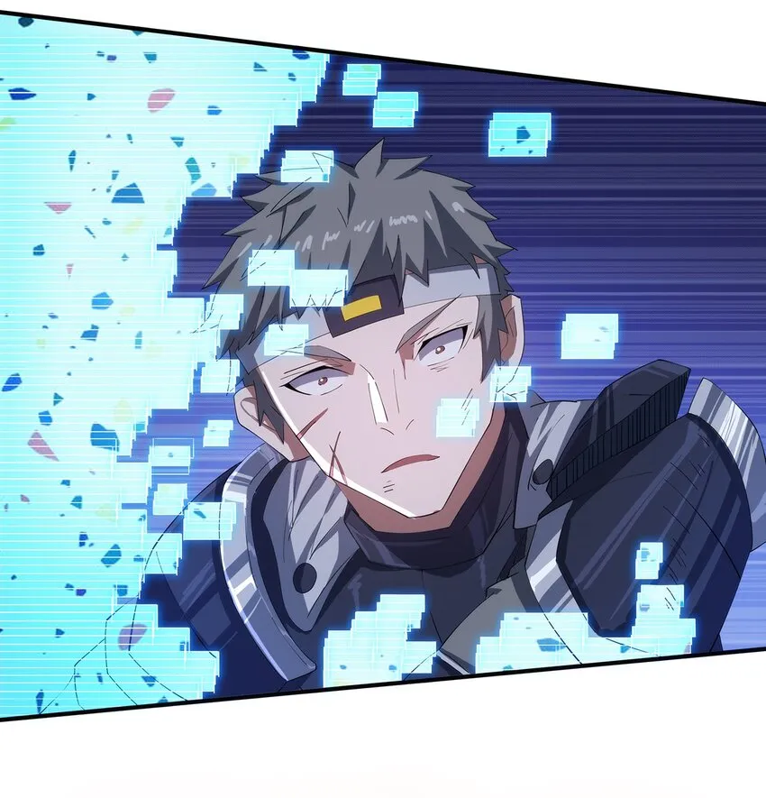 005 自由模式 第32页
