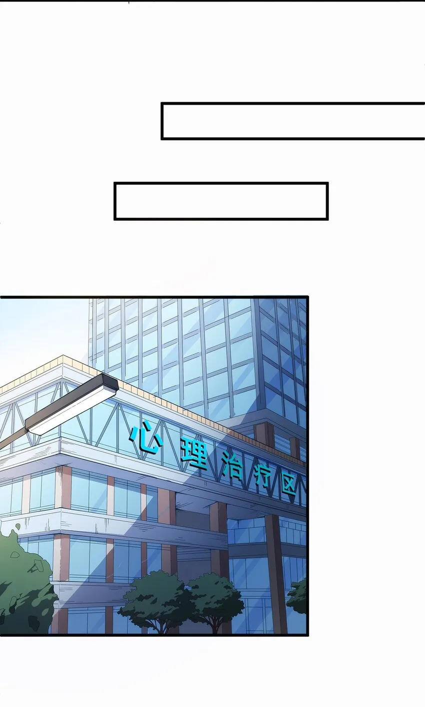 006 两种方式 第21页
