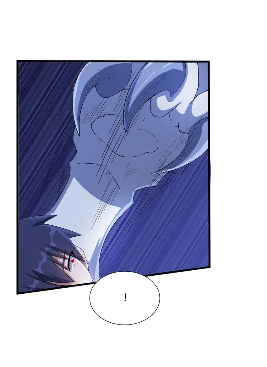 010 啸月白狼 第35页