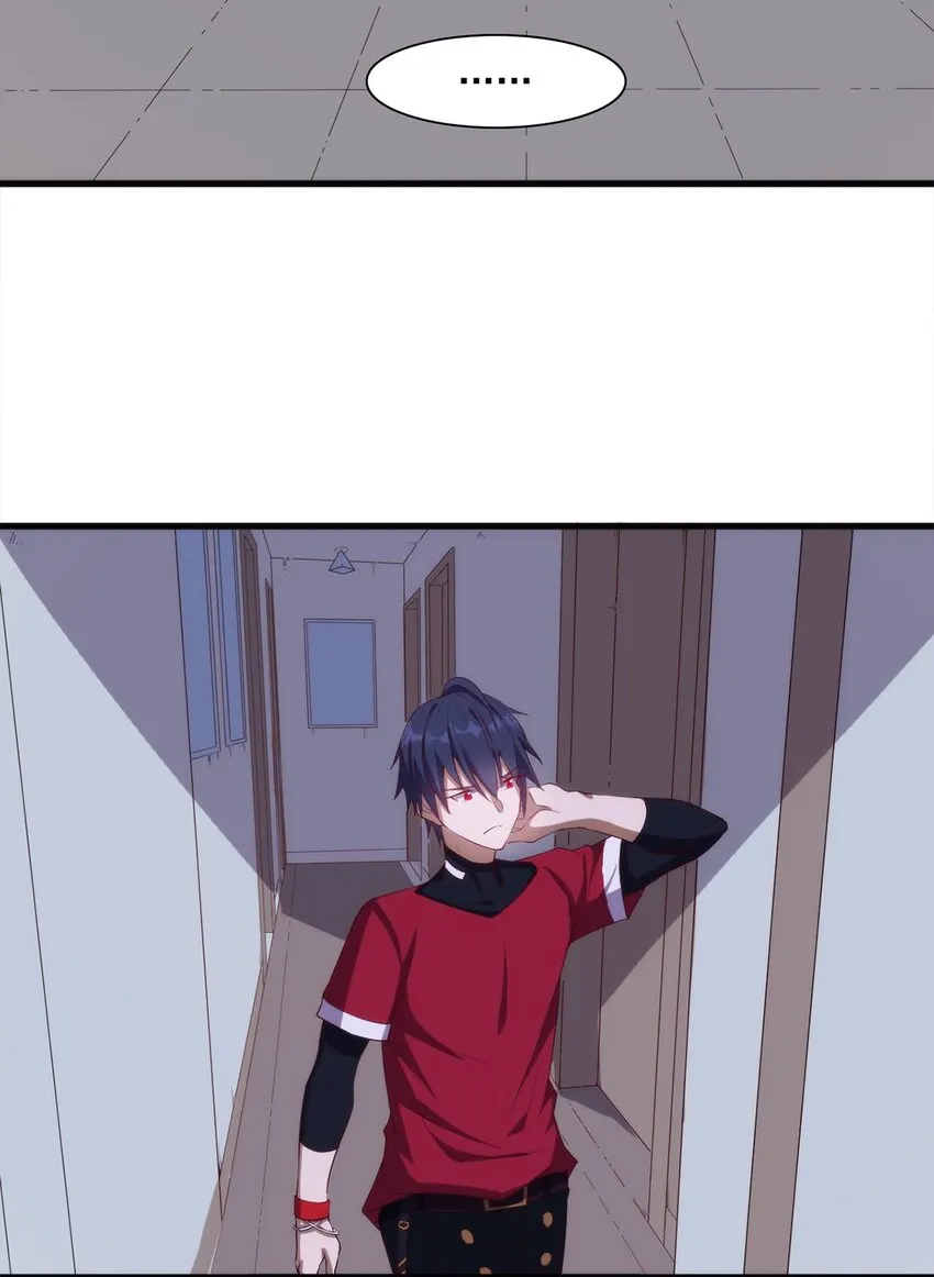 011 死亡惩罚 第27页