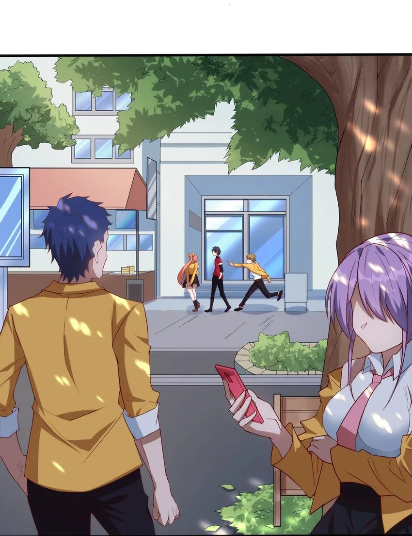 012 电竞社团？ 第22页