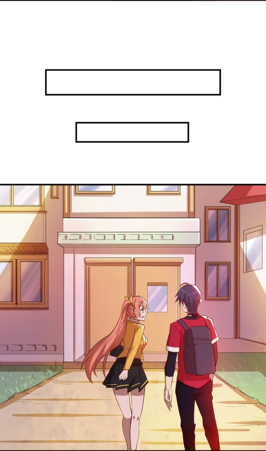 012 电竞社团？ 第31页
