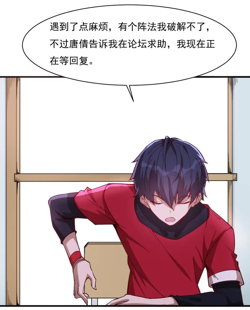 015 合作的机会 第4页