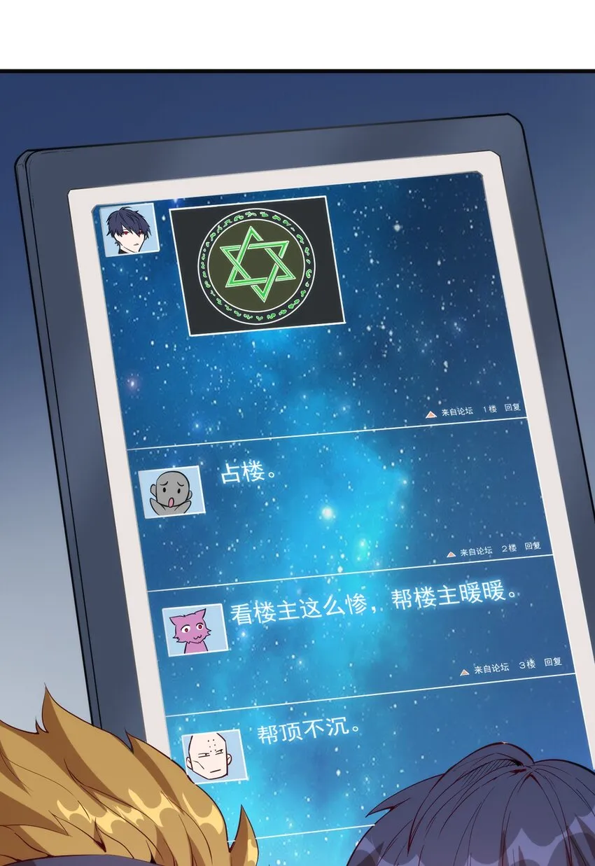 015 合作的机会 第7页