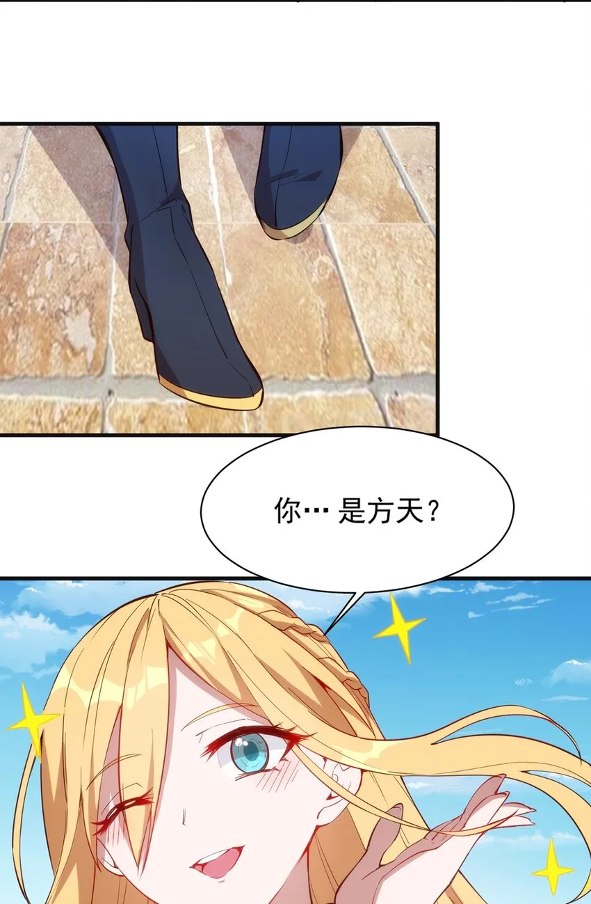 016 解封图纸 第5页